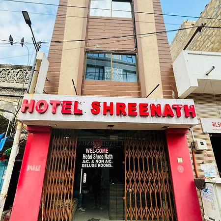Hotel Shree Nath - 200 Meters From Dwarkadhish Temple מראה חיצוני תמונה