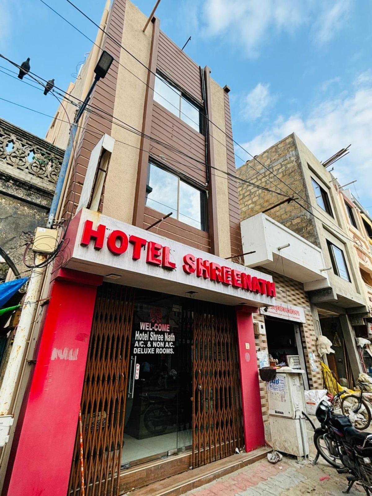 Hotel Shree Nath - 200 Meters From Dwarkadhish Temple מראה חיצוני תמונה